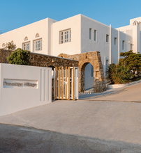 Penelope Village