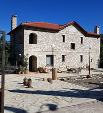 Petra & Elato Art Hotel