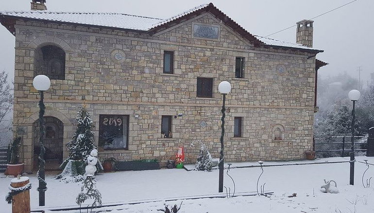 Petra & Elato Art Hotel