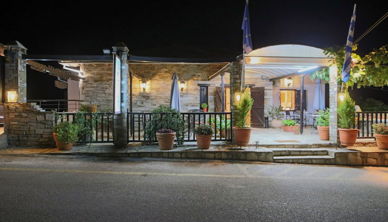 Pilio Sea Horizon Hotel