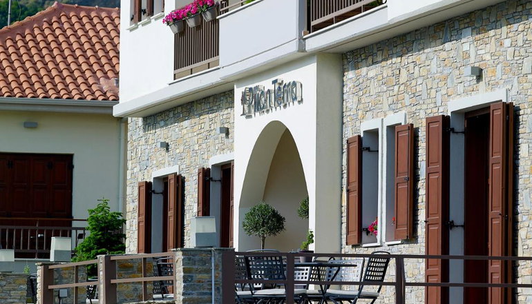 Pilion Terra Hotel