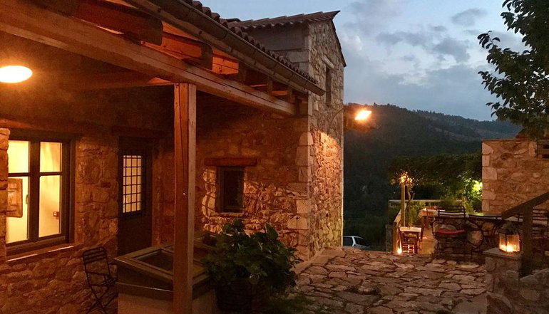 Pritanio Guesthouse
