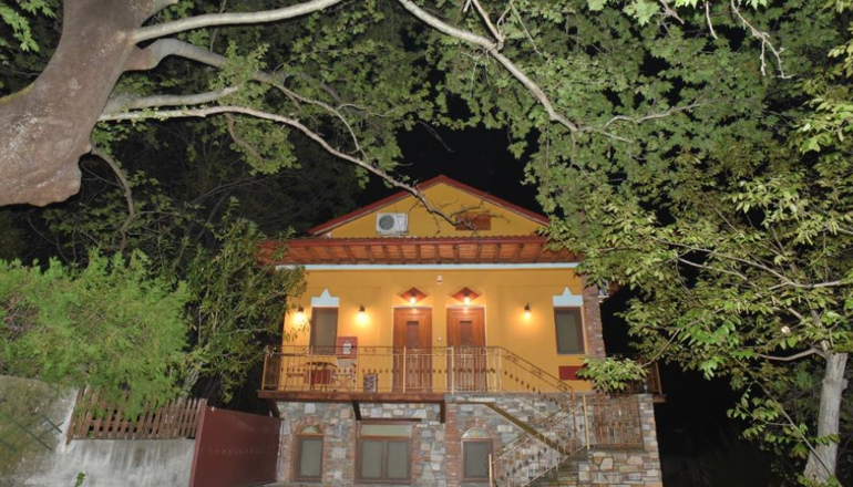 Santa Marina Guesthouse