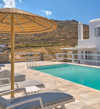 Senses Luxury Villas & Suites - Μύκονος