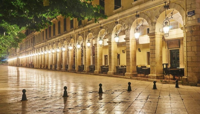 4* Siora Vittoria Boutique Hotel Corfu