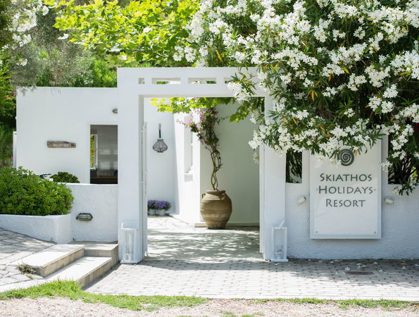Skiathos Holidays Suites & Villas - Βρομόλιμνος, Σκιάθος
