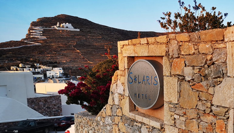Solaris Hotel - Φολέγανδρος