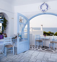 Stratos Apartments & Studios