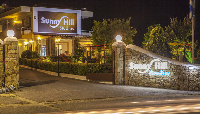 Sunny Hill - Σάνη, Χαλκιδική