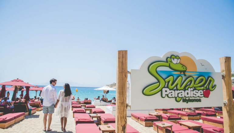 Super Paradise Suites