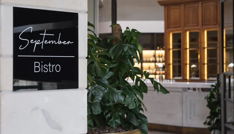 5* September Hotel - Θεσσαλονίκη