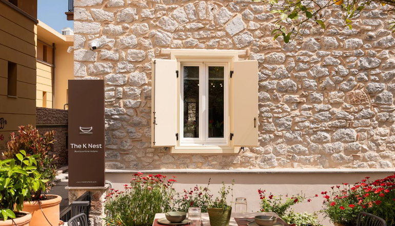 The K Nest Boutique Hotel Nafplio - Ναύπλιο