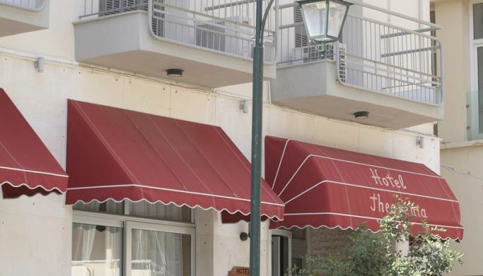 Theoxenia Hotel - Λουτράκι