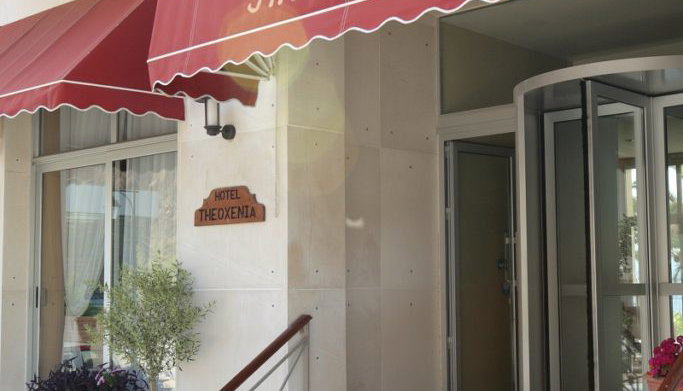 Theoxenia Hotel - Λουτράκι