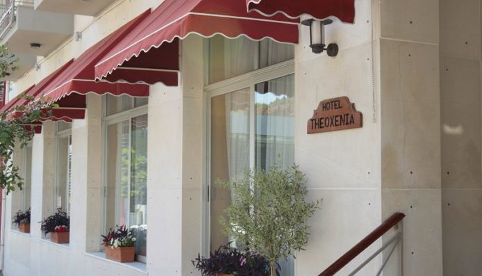 Theoxenia Hotel - Λουτράκι