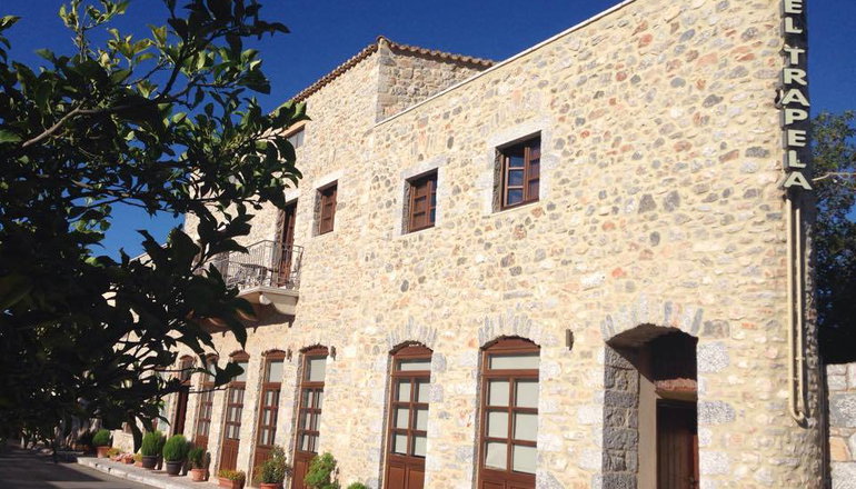 Trapela Areopolis Boutique Hotel