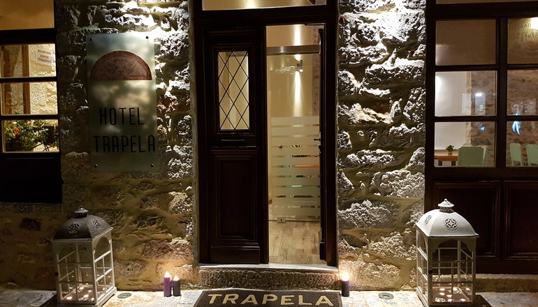 Trapela Areopolis Boutique Hotel