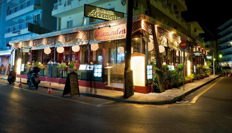 Vassilia Hotel