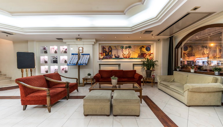 Vergina Hotel - Θεσσαλονίκη