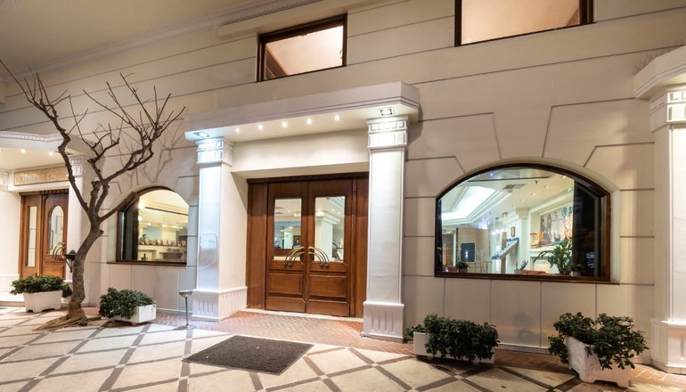 Vergina Hotel - Θεσσαλονίκη