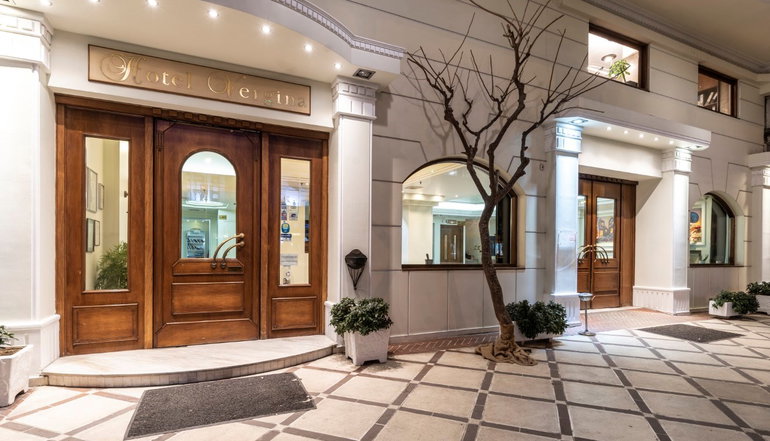 Vergina Hotel - Θεσσαλονίκη