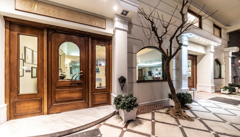 Vergina Hotel - Θεσσαλονίκη