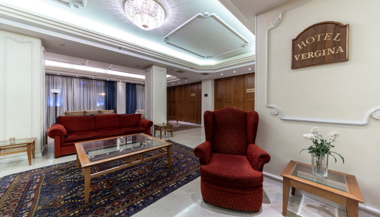 Vergina Hotel - Θεσσαλονίκη