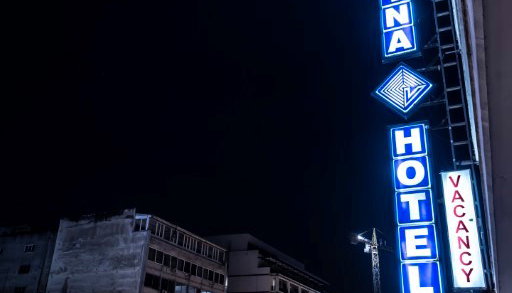 Vergina Hotel - Θεσσαλονίκη