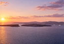 Vespera Private Luxury Suites - Ακρωτήρι, Σαντορίνη
