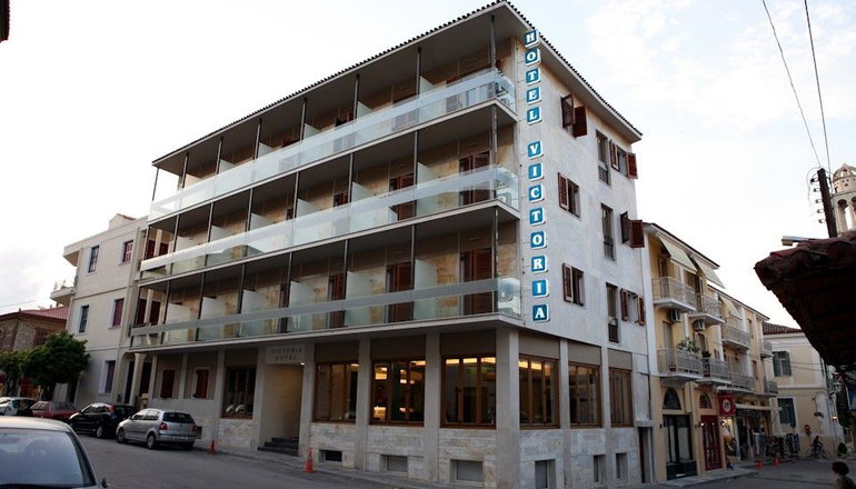 Victoria Hotel - Ναύπλιο