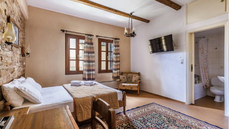 Rigas Hotel - Αράχωβα