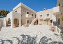 Yialos Ios Hotel